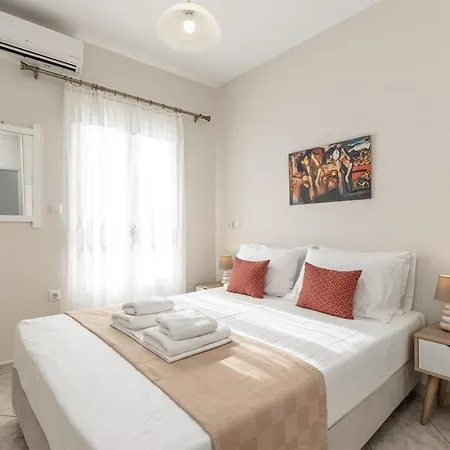 Optasia Naxos Center 2 Bedroom New * Naxos City